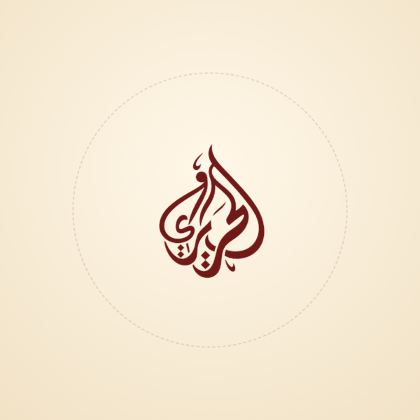 بانتظار صورة المنتج